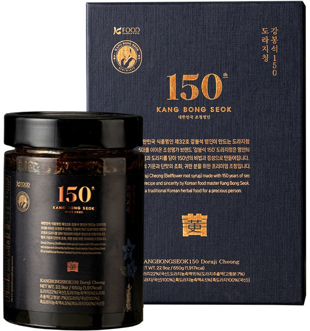 프리미엄 명인 도라지청 650g / 강봉석 조청 식품명인 약도라지청 / 고급포장 명절선물세트, 1개