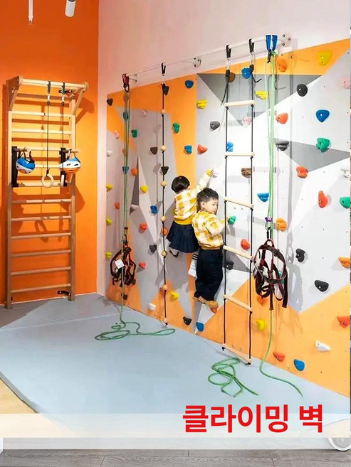 클라이밍 보드 실내 구조물 등반 키즈 암벽 어린이 행보드 암벽등반 파츠 세트 벽타기, 그래픽 디자인 문의