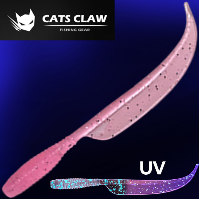 추랑피싱 글로우 UV 전갱이웜 볼락웜 아징웜 환도웜 2.5인치, 10개, 0.4g, 아징웜 037 DD-핑크