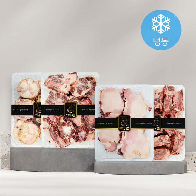 우살 한우 곰탕한솥 8.8kg 대용량 (사골/잡뼈/우족/꼬리반골) (냉동), 1개