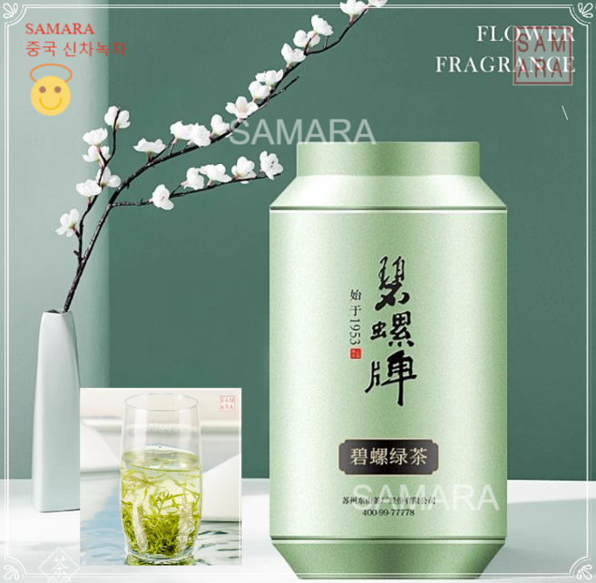 SAMARA 중국 동정벽라춘 우전1급 녹차 포장은변경될수있음 230802, 1개, 100g, 1개입