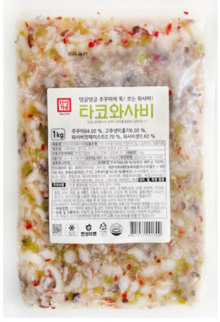 한성 타코와사비 알싸한 와사비맛 술안주, 1,000g, 1개
