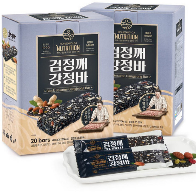 호정가 검정깨강정바 (20개입) 2개 (2개 묶음 총 40개입) / 말랑말랑 쫀득한 고급한과간식, 20g, 40개