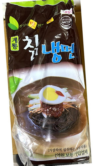 칡냉면 계룡 2K 식자재 업소용 식당용 대용량, 2kg, 1개