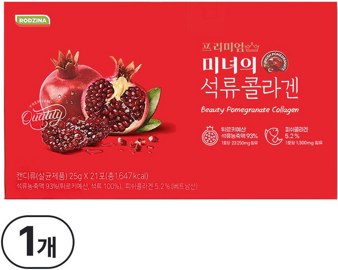 프리미엄 미녀의 석류 콜라겐, 21회분, 525g, 1개