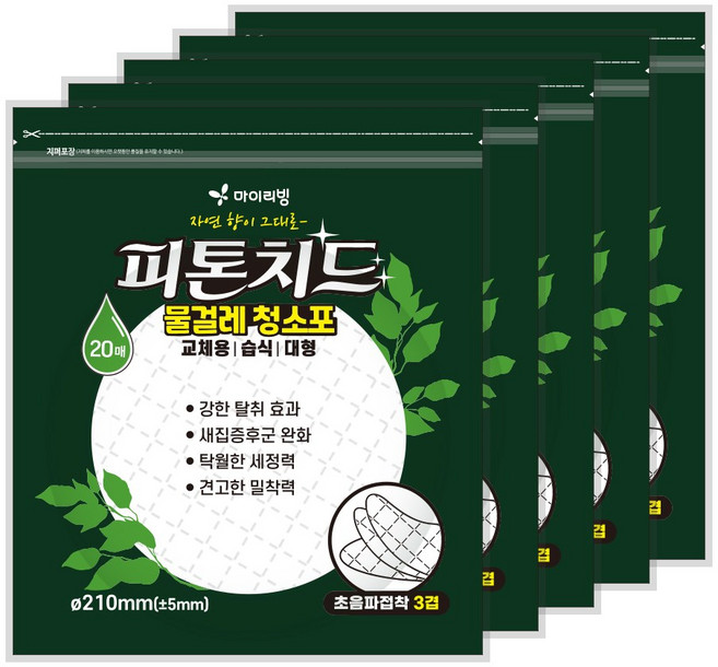 마이리빙 피톤치드 원형 물걸레청소포 습식 100매, 1개