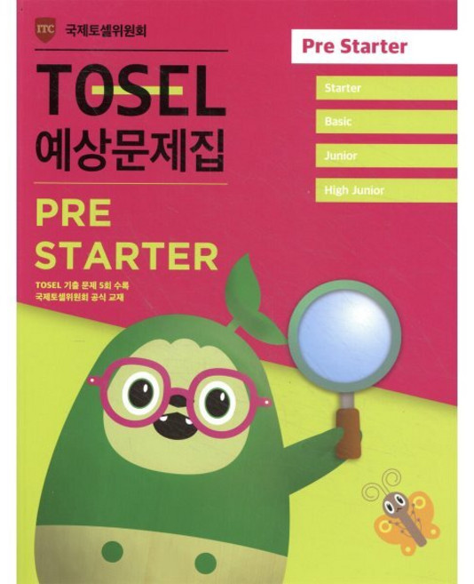TOSEL 예상문제집: Pre Starter, 국제토셀위원회