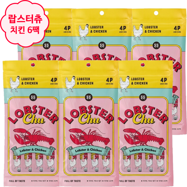든든 랍스터츄 짜먹는 고양이간식, 6개, 랍스터 + 치킨