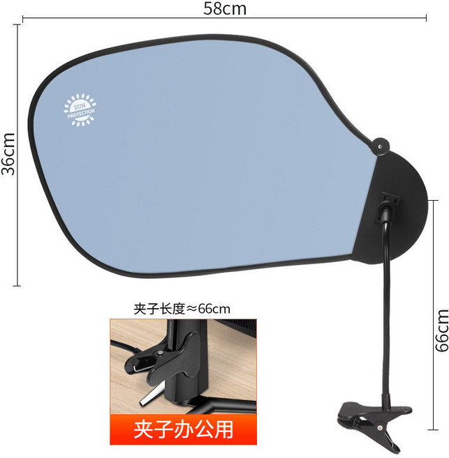 나뭇잎 캐노피 사무실 가림막 에어컨바람 햇빛가리개, 블루