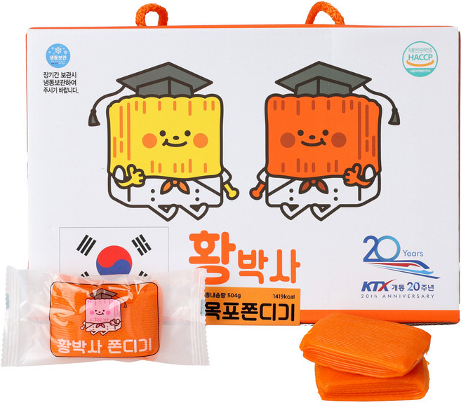 원조 황박사 오리지날 무방부제 목포쫀드기 목포 밥통쫀드기 쫀드기 쫀디기 한박스 12개, 1개, 504g