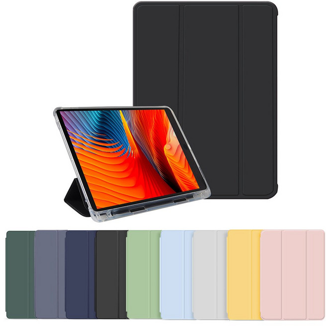 아이패드 호환 애플펜슬 수납 태블릿 케이스, 스카이, 1개