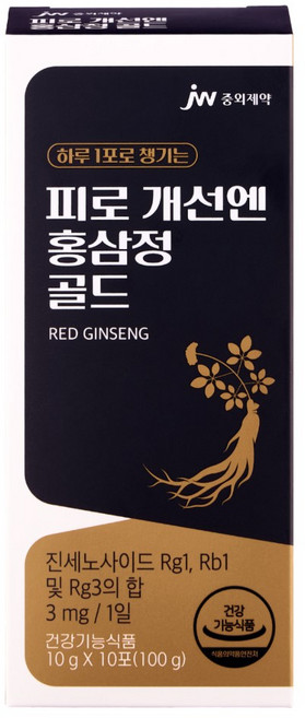 JW중외제약 피로 개선엔 홍삼정 골드 6년근 홍삼 스틱 피로 개선 면역력 증진 항산화 현대인 혈액 흐름 개선 기억력 개선 휴대 사무실 비품 탕비실, 10개, 10g