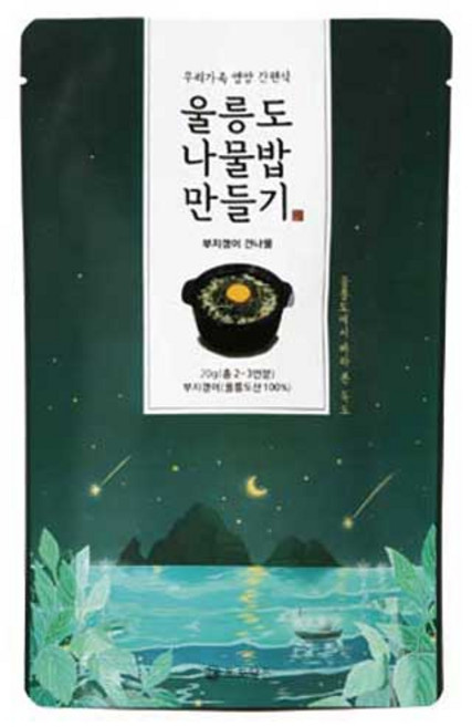 [독도담은] 울릉도특산물 부지깽이 나물밥 건나물 해풍건조 부지갱이, 1개, 20g