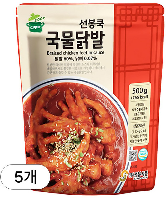 [인생건어물] 선봉쿡 국물닭발 500g 5봉 밀키트 대용량 업소용, 5개