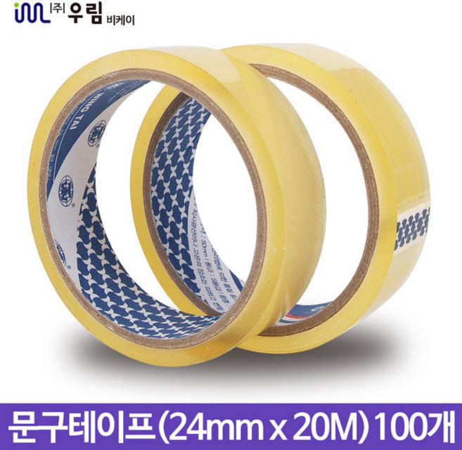 국산 문구테이프 투명 유리 테이프 24MM x 100개 1박스