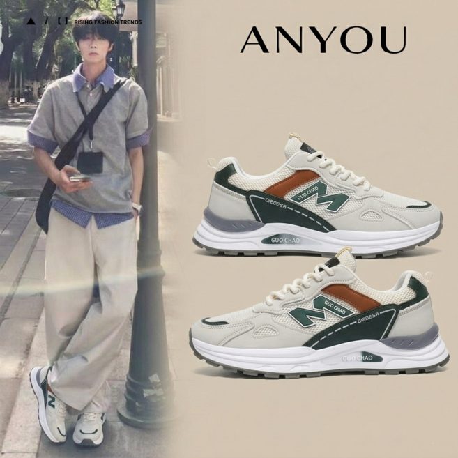 ANYOU 남성용 키높이 어글리슈즈 통기성 메쉬 런닝화 캐주얼 스니커즈 컴포트 댐핑