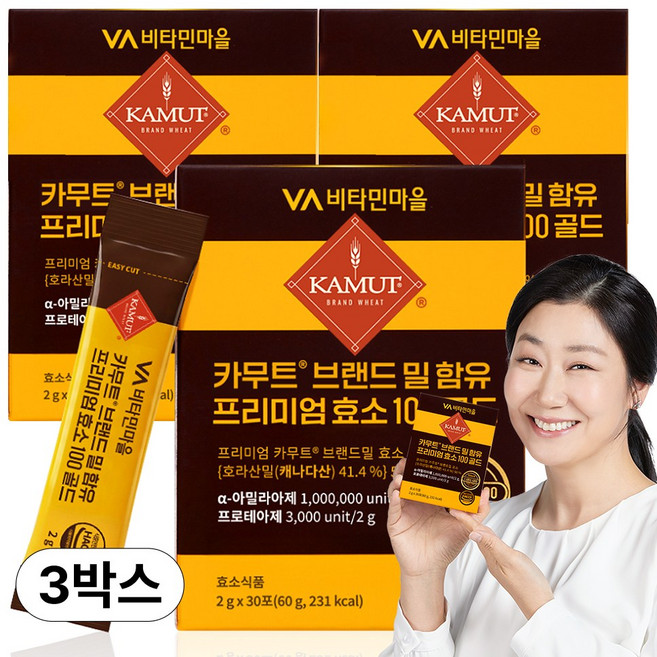 비타민마을 100만 역가수치 카무트 브랜드밀 프리미엄 효소 100 골드 30p, 60g, 3개