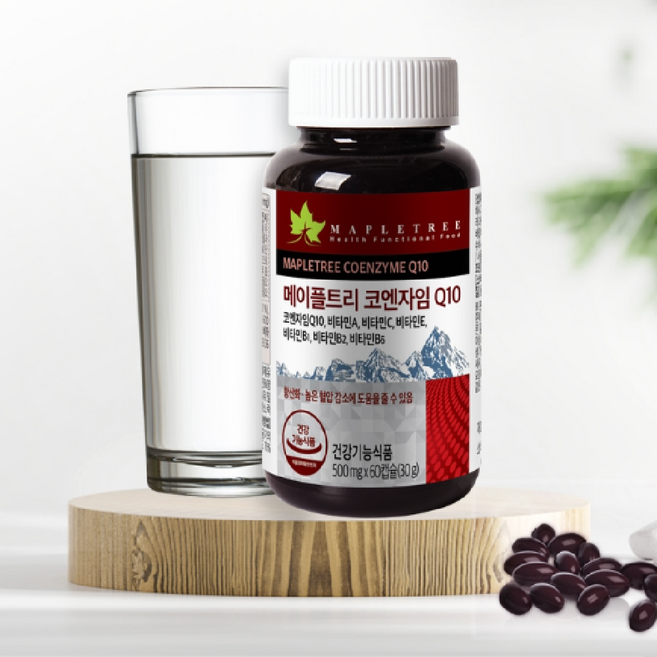 코엔자임Q10 혈압 약2달분 영양제 임산부 코큐텐 임신, 60정, 1개