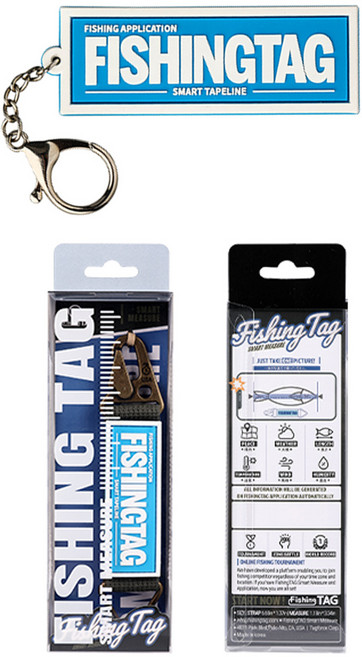 피싱태그 스마트 줄자 물고기 계측자 사이즈 측정기, 1개