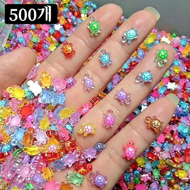 미니 야광 행운 거북이 DIY 네일 파츠 키링 폰케이스 다이어리 꾸미기 재료, 혼합, 500개