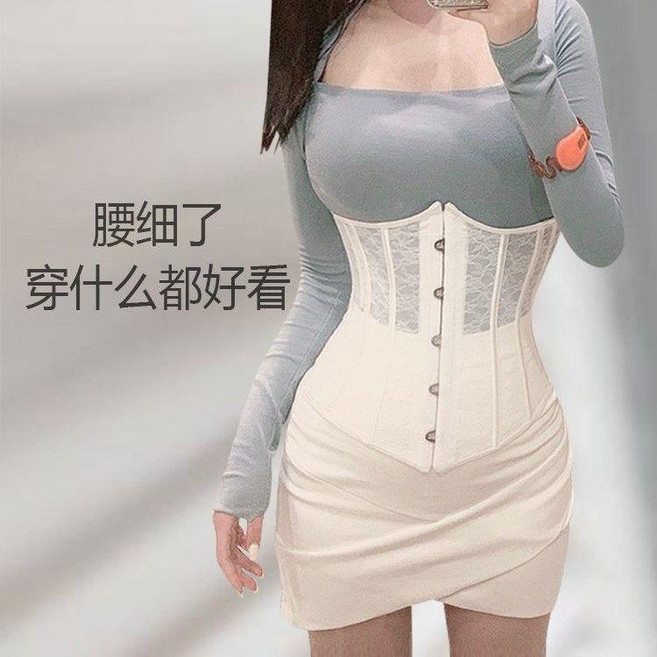 蕾絲束縛腰封，魚骨束腰收腹，婚紗禮服搭配, 1個, 不卷邊性感蕾絲白色長款M體重100-115斤