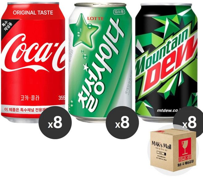 [막스] 혼합세트 355ml 24입(각8개씩) 뚱캔 제로 캔음료 음료수 탄산 스포츠 과즙, -, 6)코카콜라8 칠성사이다8 마운틴듀8