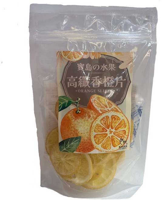 麗紳和春堂 台灣柳橙果乾 無添加健康零食, 100公克, 1個