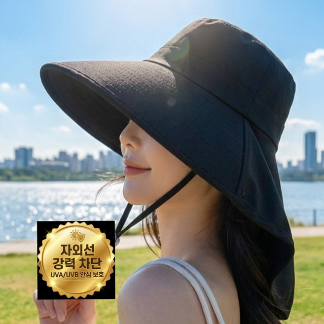 [디데잇] 자외선차단 와이드 넥커버 플랩캡 넓은챙 모자