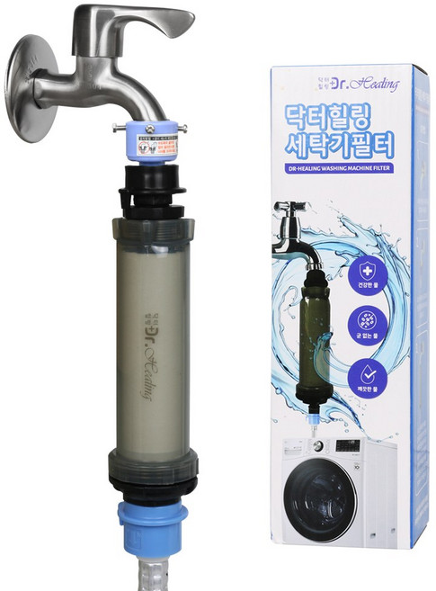 설치가 간편한 닥터힐링 세탁기필터 녹물필터 이물질제거, 1개