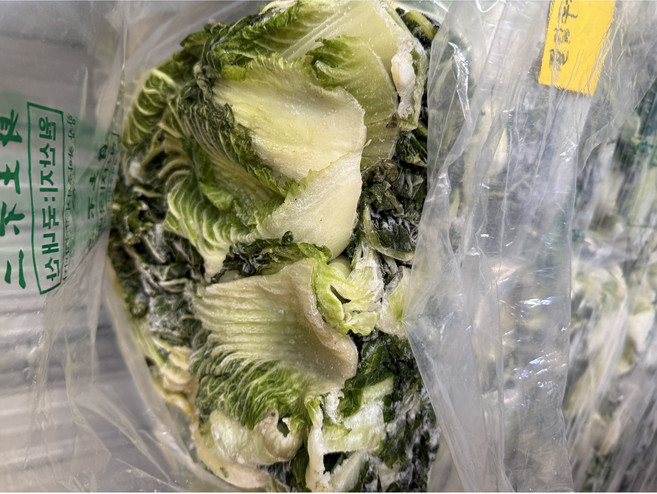 국내산 염장 냉동 절임배추 우거지 시레기10kg, 1박스, 10kg