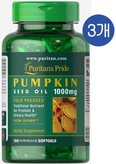 퓨리탄스프라이드 호박씨유 펌킨씨드오일 1000mg 소프트젤 Puritans Pride Pumpkin Seed Oil, 3개, 100정