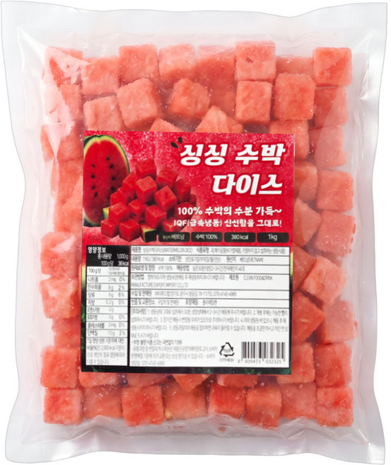 싱싱 수박 다이스, 3개, 1kg
