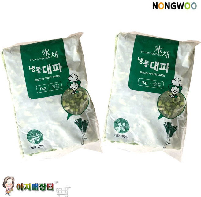 짜장 카레용 야채 냉동 손질된 야채2종(감자 당근), 2개, 대파1kg