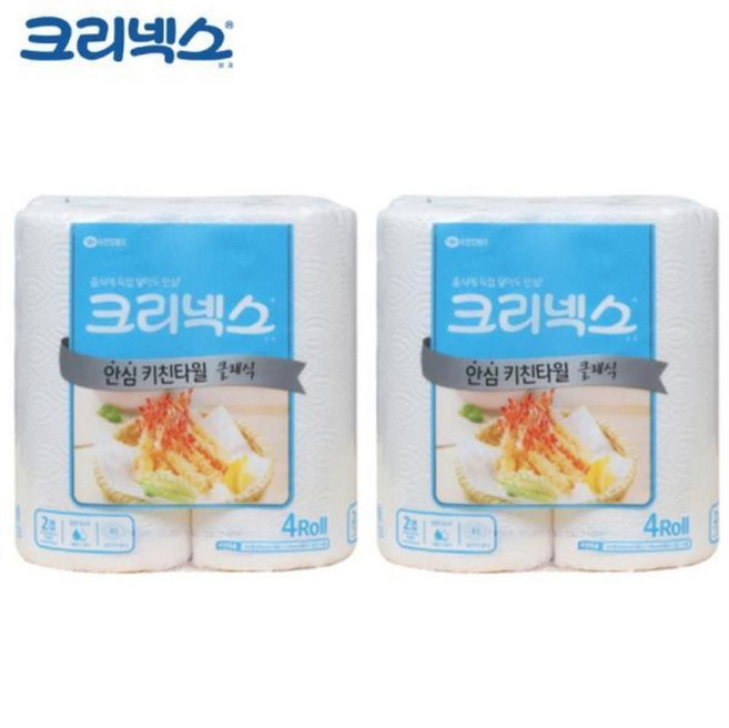 라움샵 키친타월 주방티슈 KLX 클래식 안심 4롤 150매 x 타올 크리넥스 2개