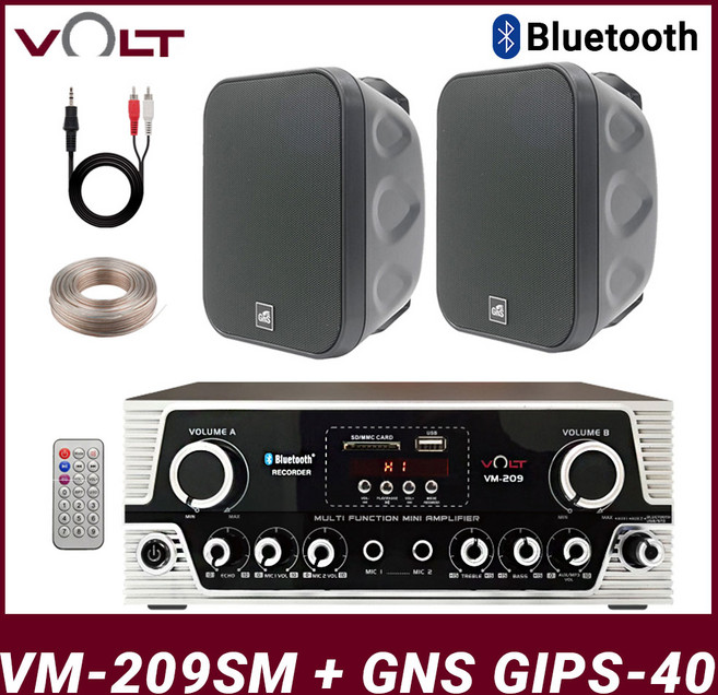 2채널 블루투스 앰프 스피커 VOLT VM-209SM 4인치 패션 스피커