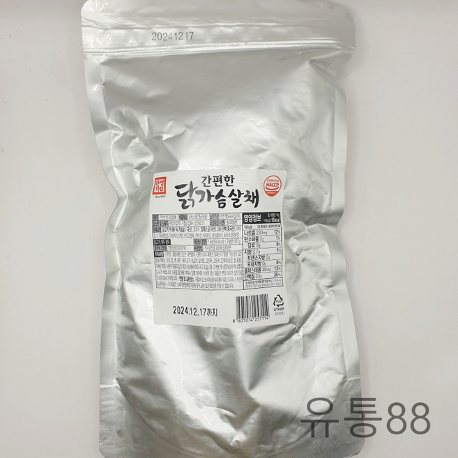 한성 닭가슴살(채) 1Kg, 1개
