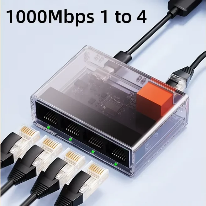 4포트 네트워크 스위치 1000Mbps RJ45 LAN 허브 어댑터 기가비트 1입력 3출력 이더넷 분배기 PC TV 박스, 02 1in 4out