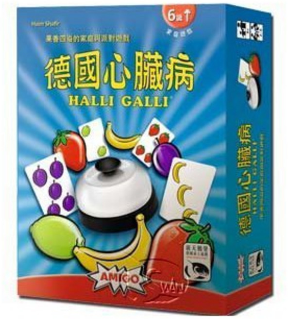 孩子王桌遊 正版桌遊 繁中版, 1個, 德國心臟病+牌套