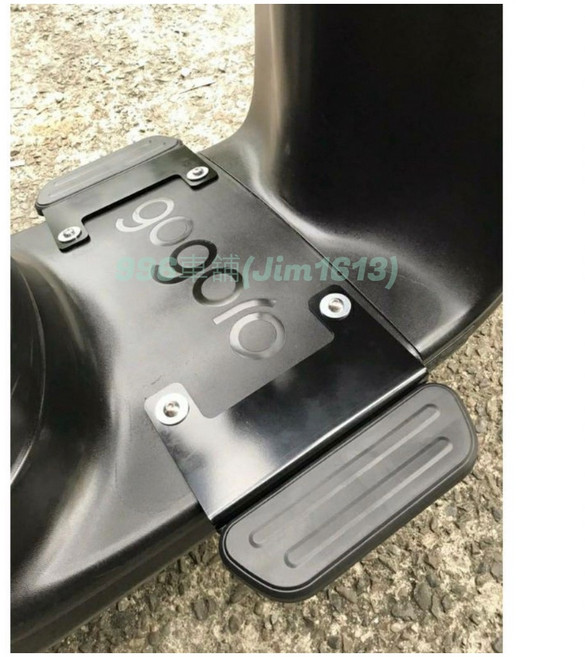 機車腳踏板 - 4mica Gogoro Mix Vinoora Many Jbubu 雷霆S 延伸踏板, 1個, 一對延伸腳踏 (不含腳踏板),Gogoro 2/3 superspor