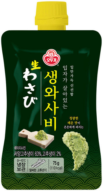 입자가 살아있는 생와사비 오뚜기, 75g, 1개