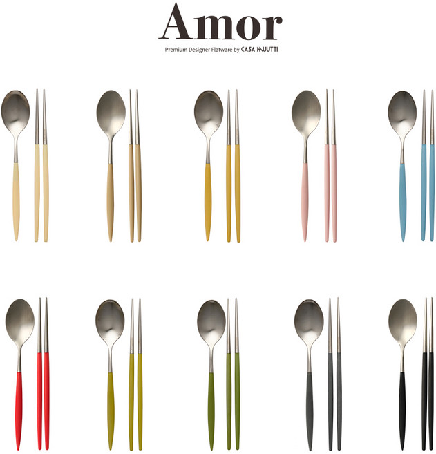 까사무띠 아모르 커트러리 양식기 카페 수저세트 실버, 블루, 1세트, 숟가락1p+젓가락1p