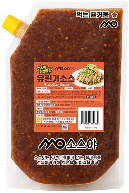소스야 유린기소스, 1개, 2kg
