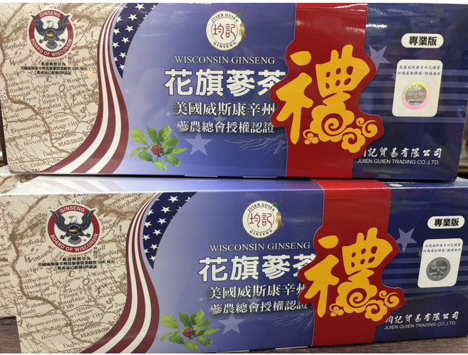 【川元參藥行】均記美國威斯康辛州花旗蔘茶禮盒 附提袋, 2g, 1個, 20個裝