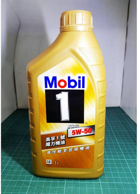《進口商公司貨含發票》MOBIL 1號 5W50 金美孚 1 號魔力高性能全合成機油, 1個