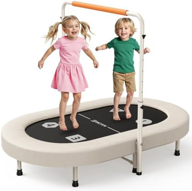 BCAN 56IN 2-Person Kids Trampoline Safe-Elastic Band Foldable Frame Trampoline for 1-8 ASTM Certif, Beige-Classic