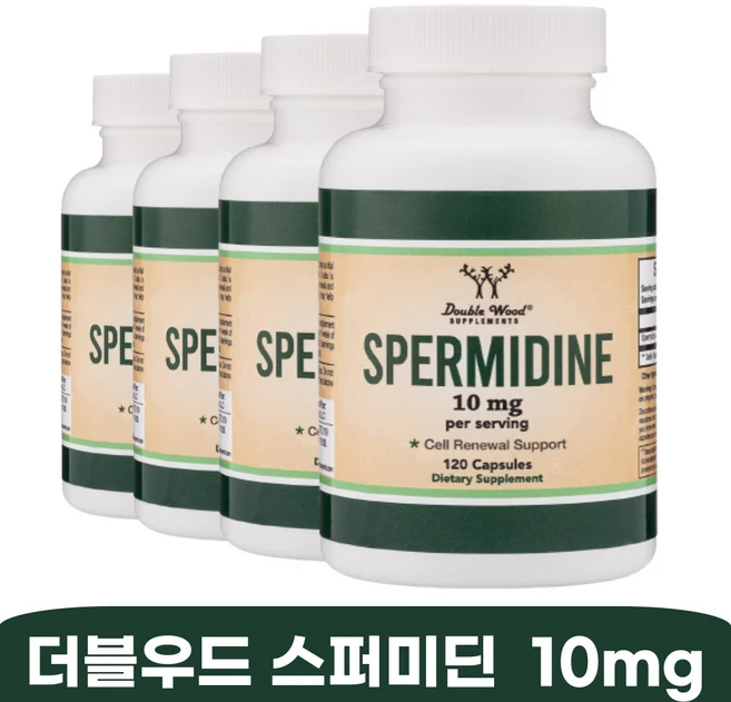 (묶음) 더블우드 스퍼미딘 10mg 120캡슐 2통 Double Wood Spermidine, 120정, 4개 - 쿠팡