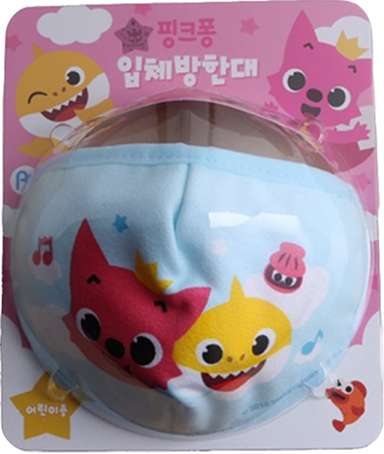 핑크퐁 입체방한대