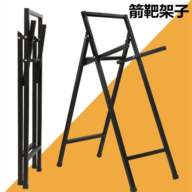 화살과녁 비비탄총알 활쏘기 국궁 사격 표적판 스탠드서바이벌 연습 조준판, C.철제프레임 60 50mm 표적