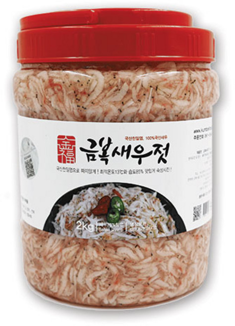 금복식품 국산 추젓 새우젓 2kg 천일염 숙성 MSG무첨가, 1개