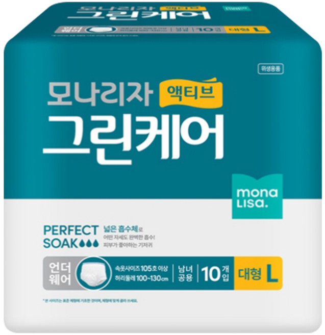 모나리자 액티브 그린케어 언더웨어 대형, 1개, 10개입